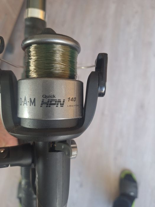 Продавам въдица и макара DAM ( телескоп )