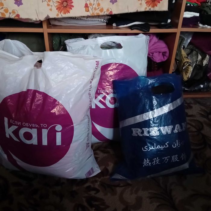 Оранып жүретін әйел адамға киімдер 44-52 р.тегін береміз.