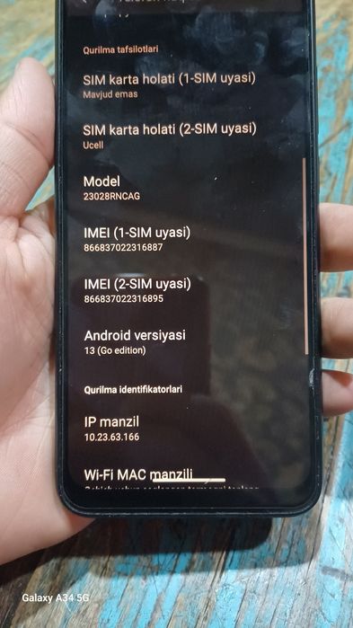 Редми А2 телефон