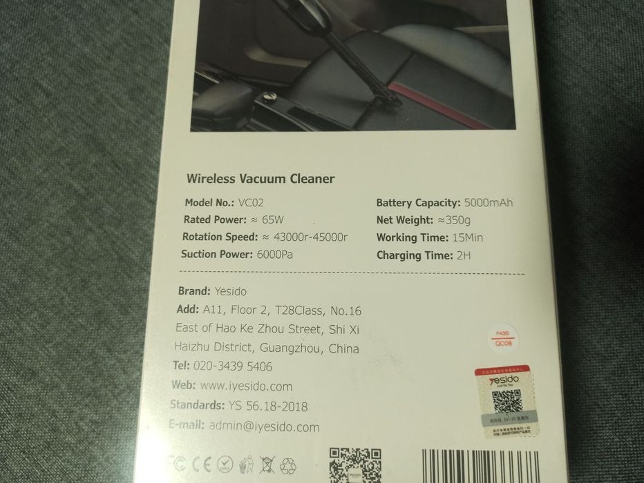 Беспроводной пылесос для авто. Новое