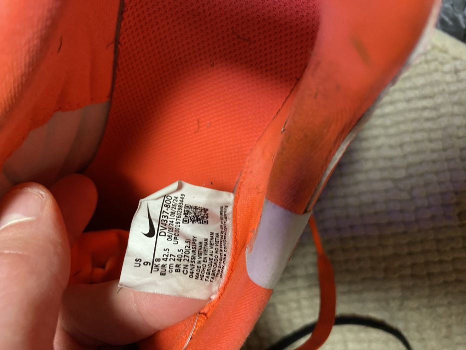 Футболни обувки NIKE