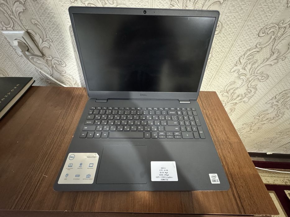 Ноутбук Dell Vostro