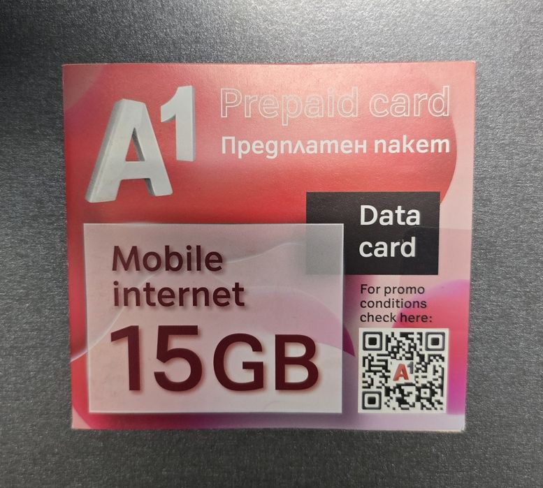 Сим карта за интернет 15GB неограничен интернет 3 дни 5G интернет