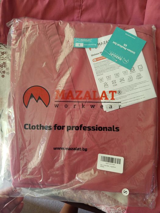 Комплект Медицинско облекло