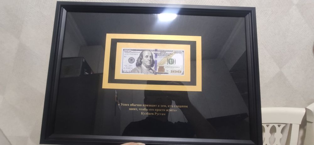 Ajoyib estalik sovg'a