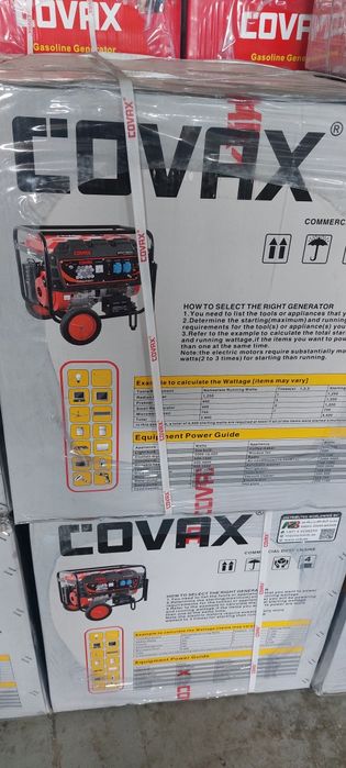 Движок 7.5 кв 220Вт