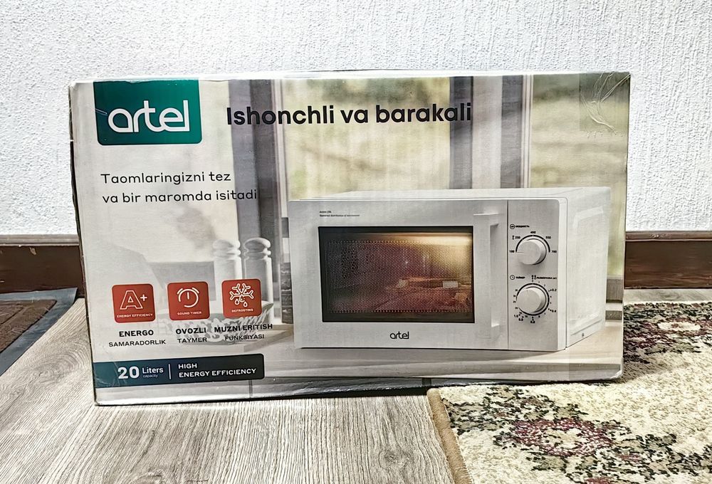 Микроволновка Artel