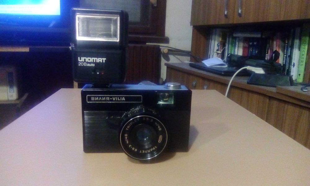Фотоапарат Вилия + светкавица Уномат