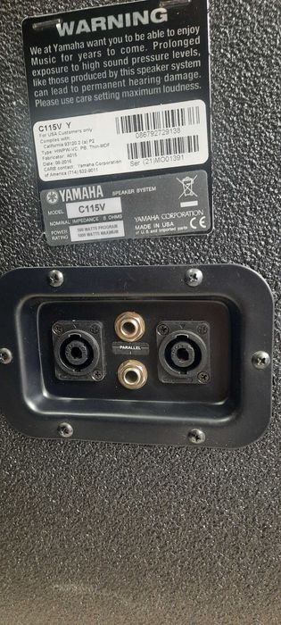 2 boxe pasive Yamaha C-115 V