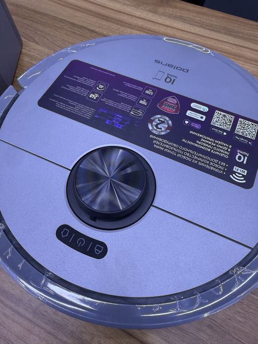 Робот Пылесос со станцией самоочистки PVCRAC 7290 WIFI IQ HOME