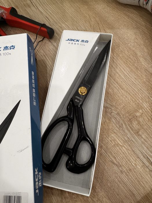 Швейная фурнира .