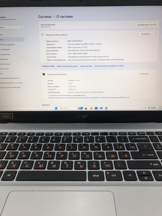 Noutbuk Acer Aspire 3 sotiladi