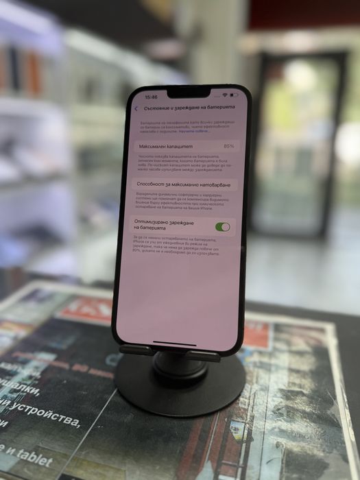 Iphone 13 Pro Max 128Gb