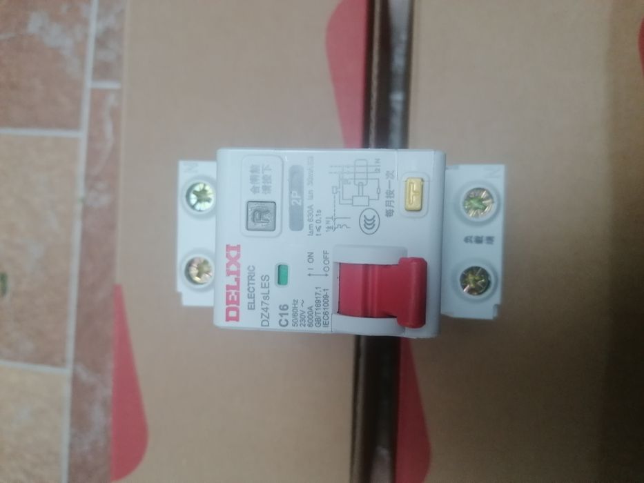 Дифференциальный автомат (УЗО), 16, 25 и 32А