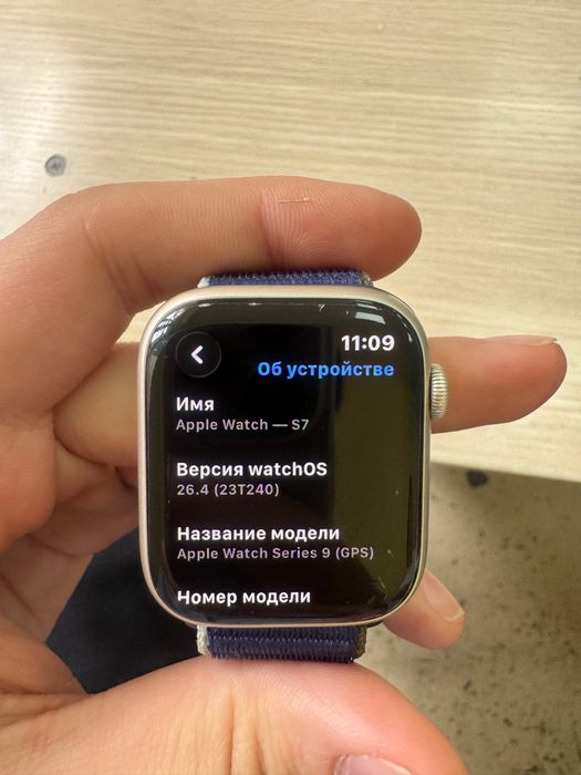 Apple watch 9 series 45mm