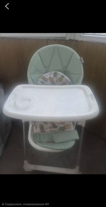 Продам сидение для кормления