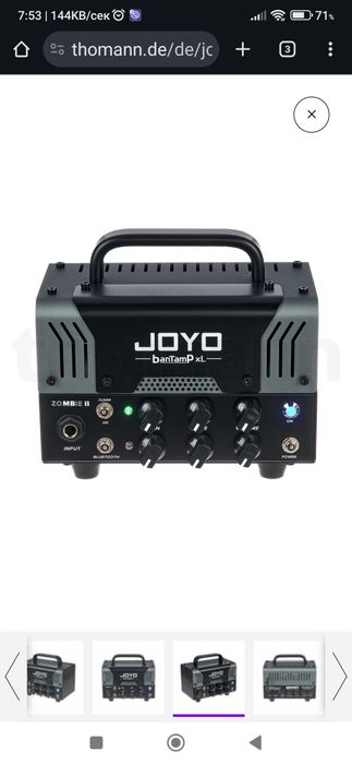 Joyo BanTamP XL Zombie II