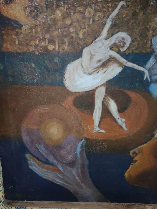 Стара картина 1973 г