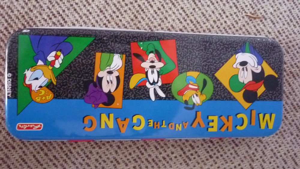 Метална кутия за колекция