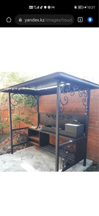 Мангал ручная работа