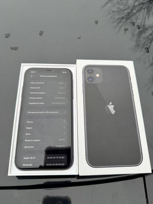 IPhone 11/128Gb - В отличном состоянии