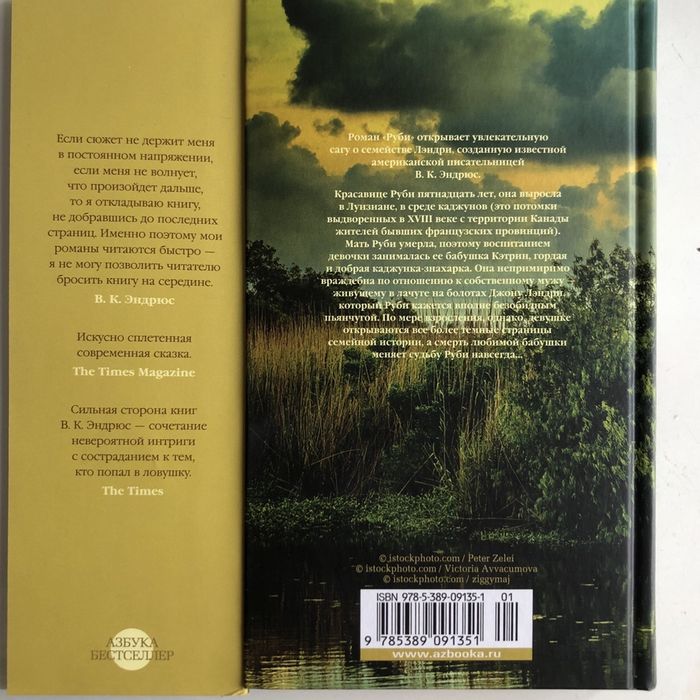 Книги новые