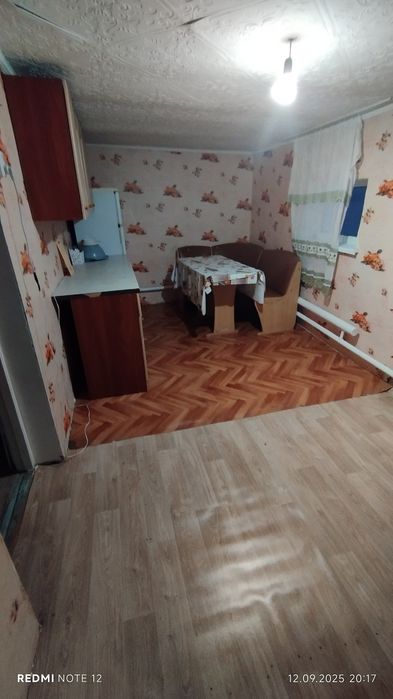 Квартирге жібереміз