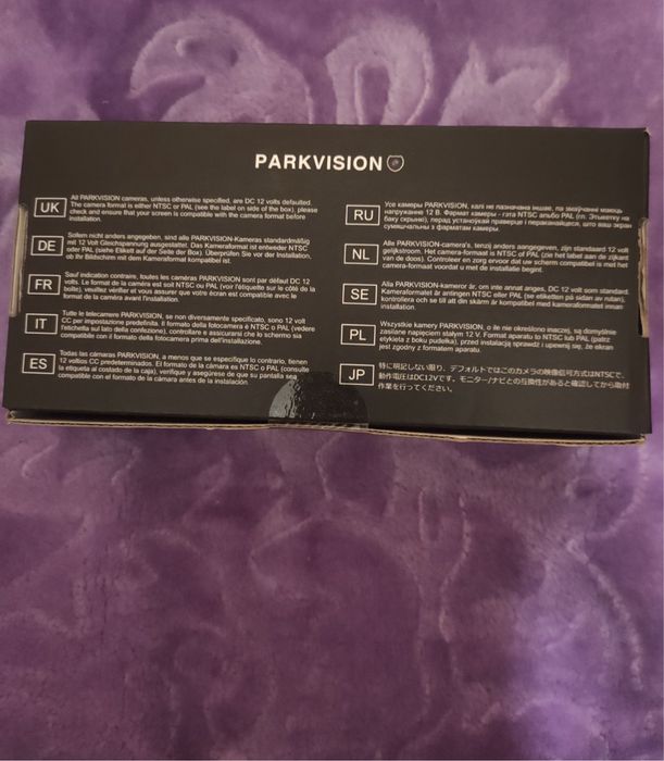 Cameră de vedere frontală cu obiectiv rotativ