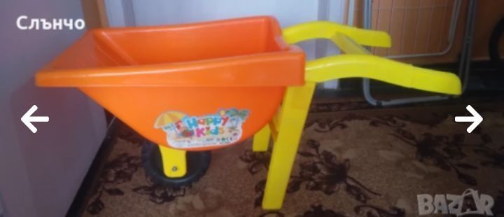 HAPPY KIDS детска,робичка