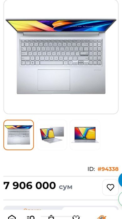 Asus vivobook 15 i5-13420H 13 avlod windows 11 pro