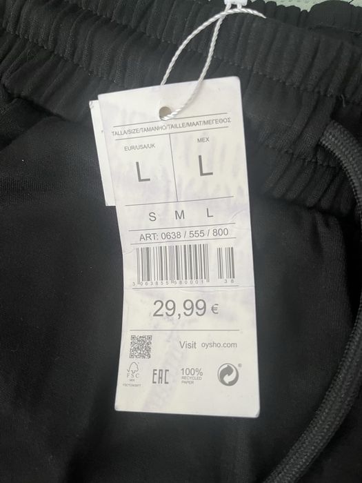 Продам трико женское