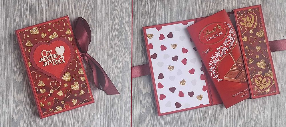 Подаръчен комплект „Сладка изненада“