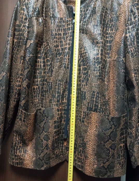 Sacou animal print subtire
