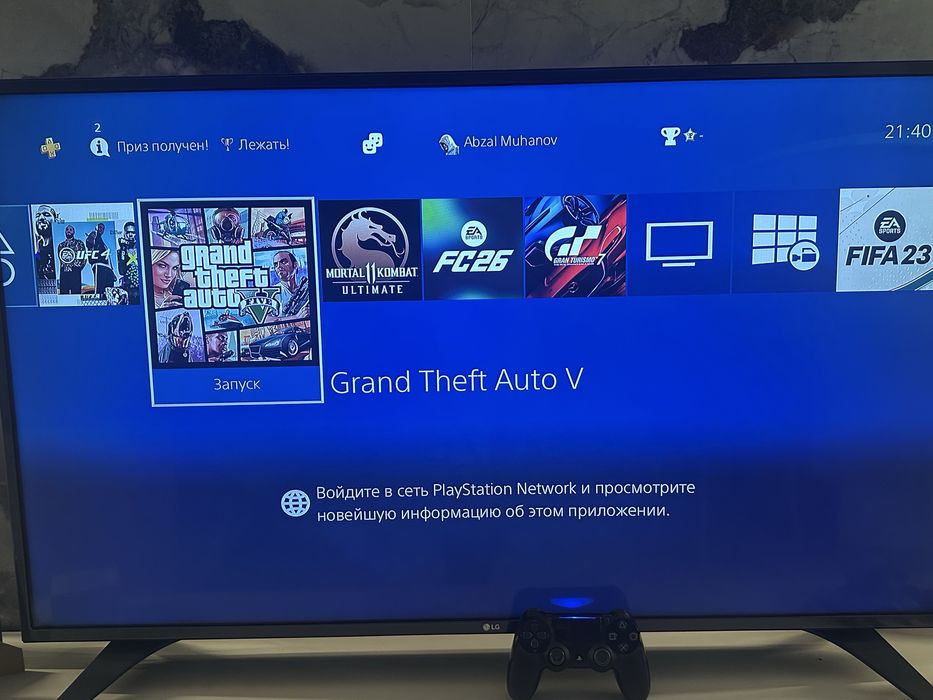 Продам Плейстейшн 4 слим 1 тб