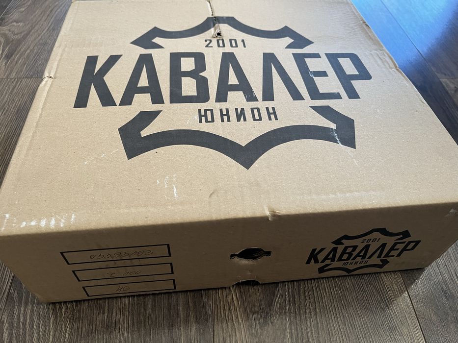 Тактически обувки Кавалер 46 номер