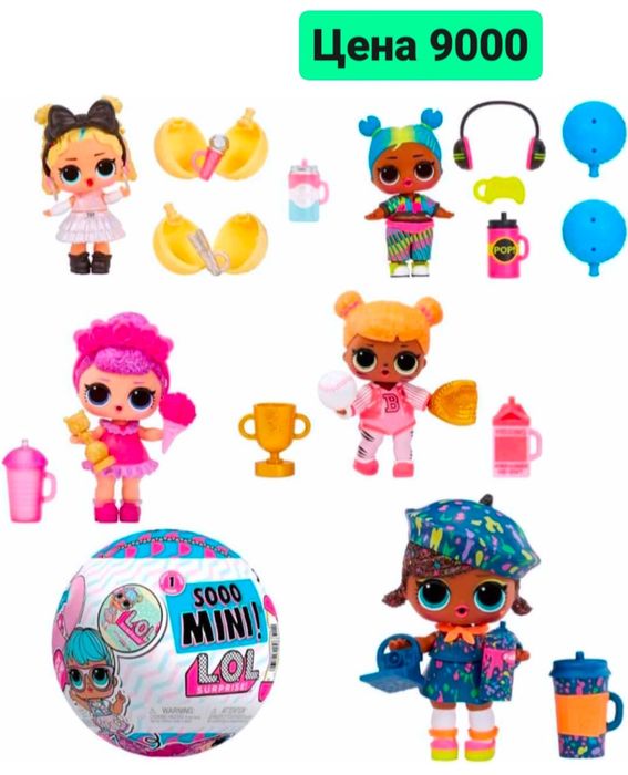 Кукла Барби оригинал США лол