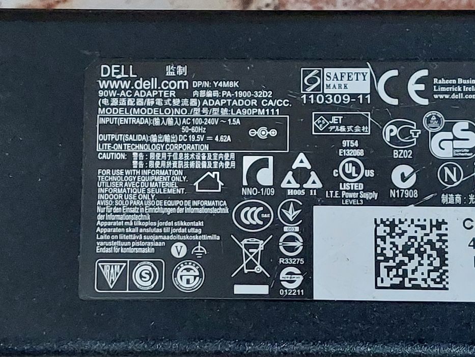 Incarcator Laptop Dell 90W 19.5V 4.62A, mufa groasa 7.4mm