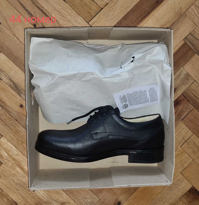 Обувки половинки летни 45