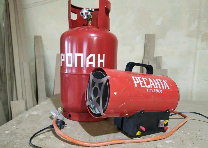 Газавой пушка ижарага берамиз.