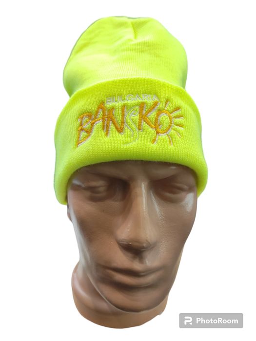 Зимна шапка с логото на  Банско