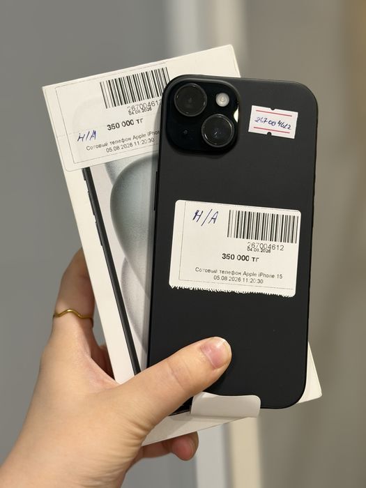 Iphone 15/рассрочка 0-0-12/Baitime