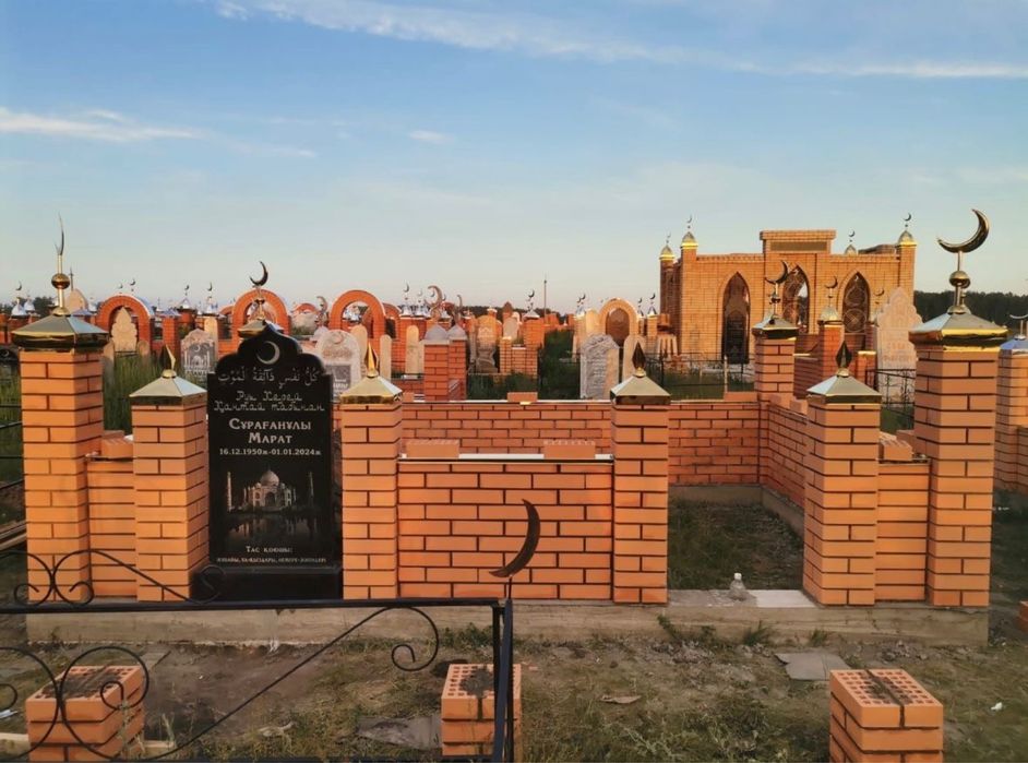 Мазары  под  ключ