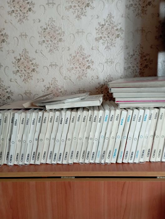 Магнитофонная лента