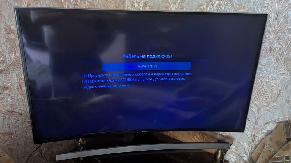 Самсунг телевизор