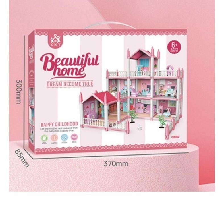 Кукольные домики. Акция