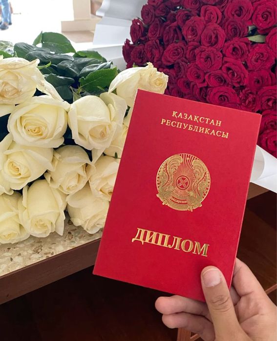 Классический  массаж