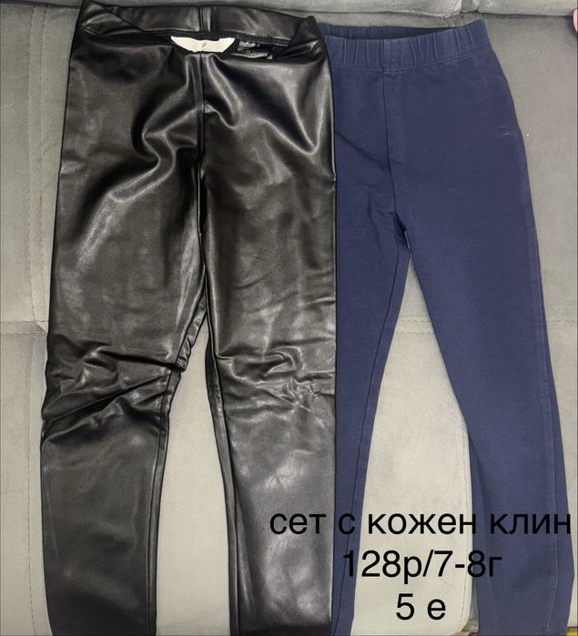 Дрешки за момичета 128/8г