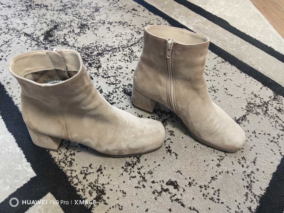 Hogl велурени боти