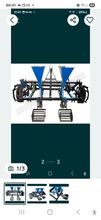 Semanatoare porumb floarea soarelui fasole etc 2 randuri pentru tracto