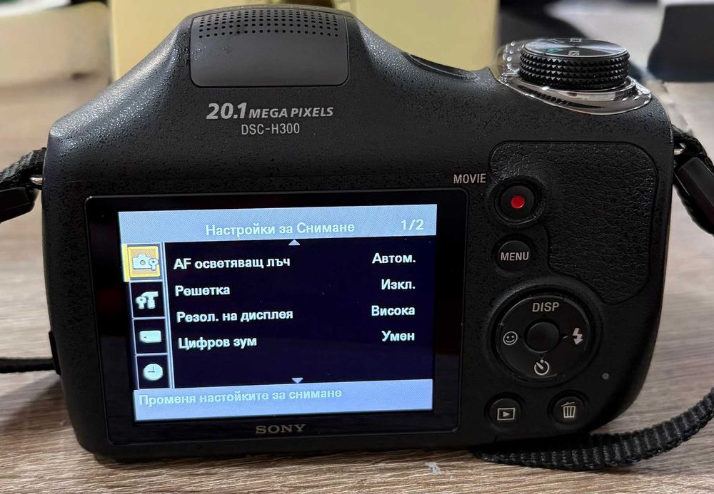 Фотоапарат Sony Cyber-Shot DSC-H300